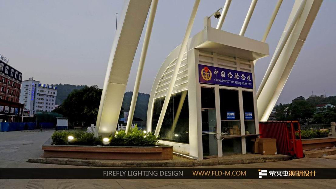 河口国门,越南街,河口口岸办,国门灯光工程,联检楼灯光,河口公路大桥灯光,河口南溪河大桥灯光,河口口岸联检中心灯光,中越国门灯光,河口商务局,亮化工程设计,楼体亮化,楼体亮化设计,城市亮化设计,路灯景观灯照明工程,云南,昆明,萤火虫灯光设计,萤火虫照明工程,商业中心灯光设计,商场照明工程灯光设计,城市亮化工程,大楼亮化,大楼亮化工程,路灯景观灯,昆明灯光设计,云南亮化设计,昆明光彩工程设计,云南照明工程,